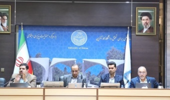 معرفی فرصت‌های حمایتی بنیاد ملی نخبگان برای دانشجویان و اعضای هیأت علمی دانشگاه تهران