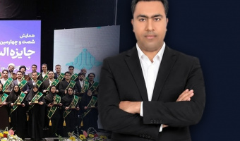 گفت‌وگو با رضا فرهادی، دانشجوی دکتری دانشگاه تهران و برگزیده جایزه البرز نخبگانی ۱۴۰۵