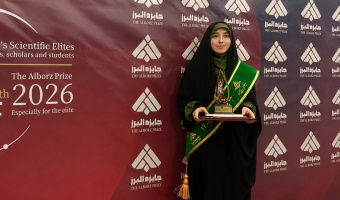 برگزیده جایزه نخبگانی البرز ۱۴۰۵: پژوهش برای اعتلای زبان و ادبیات فارسی