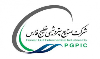 اعلام نیاز های پژوهشی هلدینگ خلیج فارس