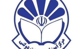 ارسال گزارش‌های سیاستی در حوزه اصلاح نظام اداری و حکمرانی هوشمند- مرکز آموزش مدیریت دولتی