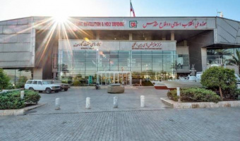اعلام حمایت موزه ملی انقلاب اسلامی و دفاع مقدس از پایان نامه های کارشناسی ارشد و دکتری با موضوعات مرتبط با دفاع مقدس