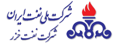 اعلام نیاز طرح پژوهشی با عنوان &quot;مطالعه اولیه امکان سنجی آزمایش چاه طولانی مدت / ‏‬ تولید زود هنگام از میدان سردار جنگل&quot;