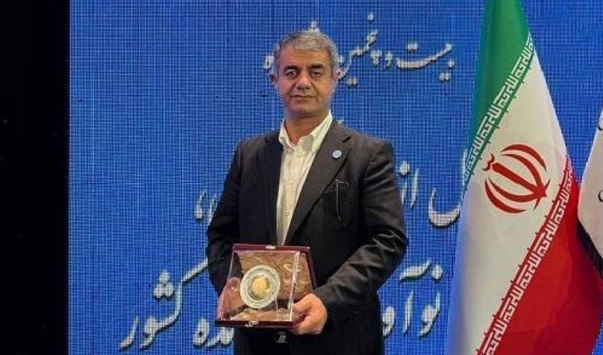 قدردانی دانشگاه تهران از خدمات دکتر علی طاهری میرقائد در سرپرستی مؤسسه انتشارات
