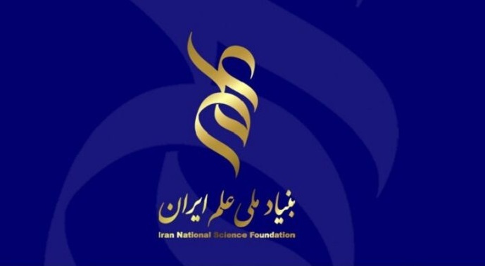 بنیاد ملی علم ایران